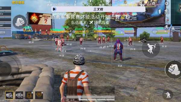 和平精英辅助【萝卜直装V1.0】人物透视 开镜开火自瞄 全枪无死角漏打 追踪扫车打鸟