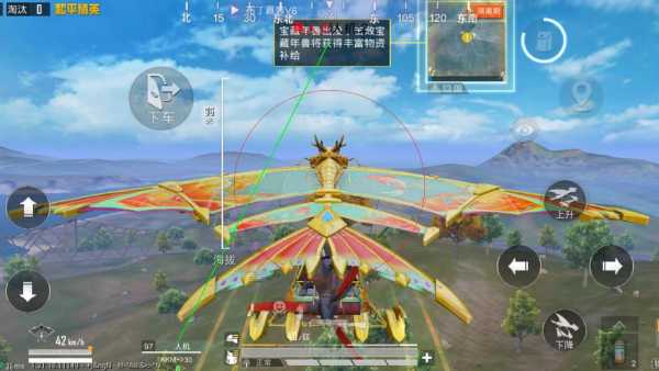 和平精英辅助【牛牛直装】11月5日已更新支持新版本 范围自瞄 人物透视 子弹追踪