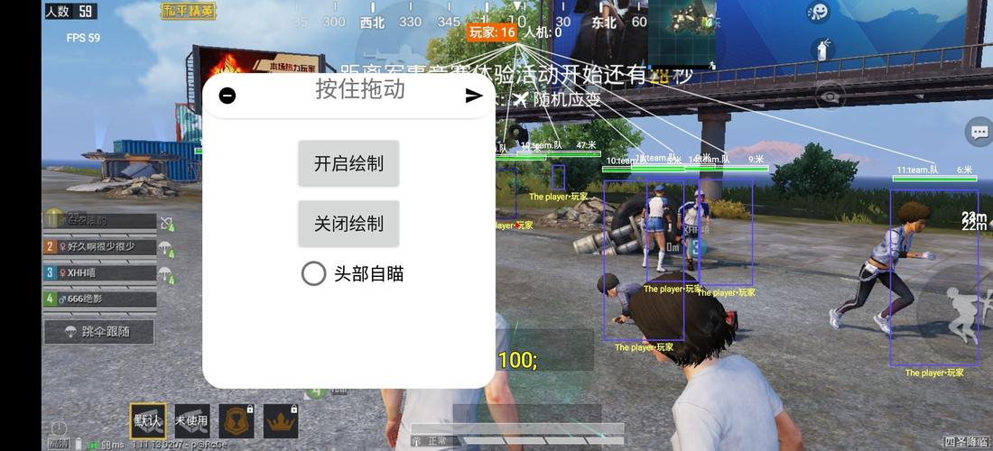 和平精英紫色的标是什么