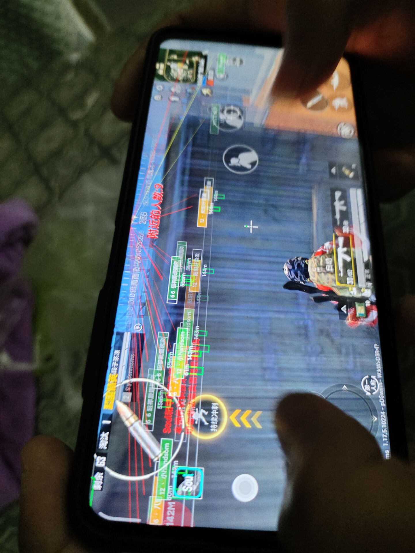 和平精英辅助【奇多直装】苹果手机IOS免越狱 免签名 巨魔安装 方框透视 骨骼射线 开枪自瞄 人物上色